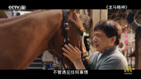 可爱的妻子住我旁边